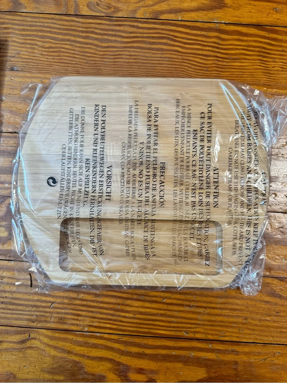 NIB Pampered Chef Bamboo Cheeseboard Reversible